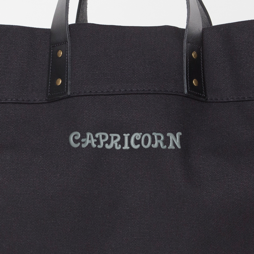 Solid Black Advantage Bag – Capricorn