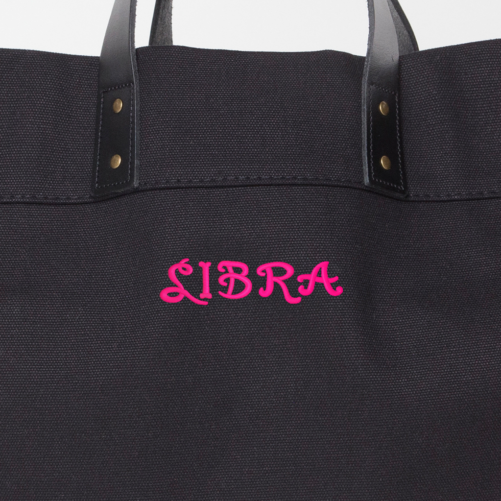 Solid Black Advantage Bag - Libra