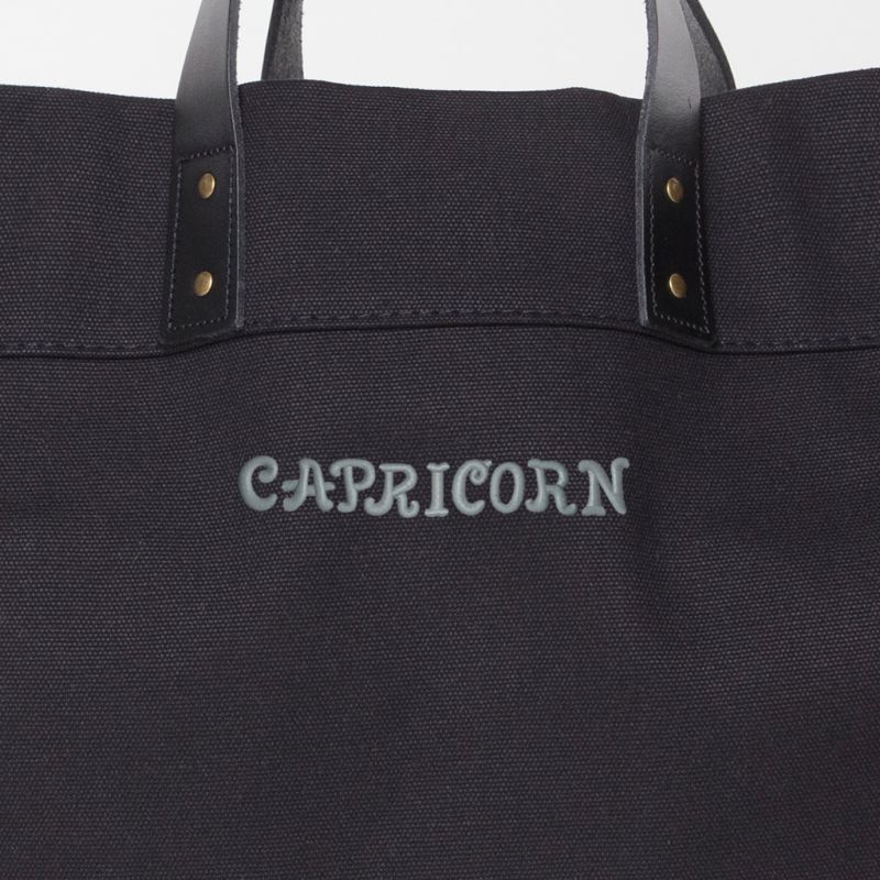 Solid Black Advantage Bag – Capricorn