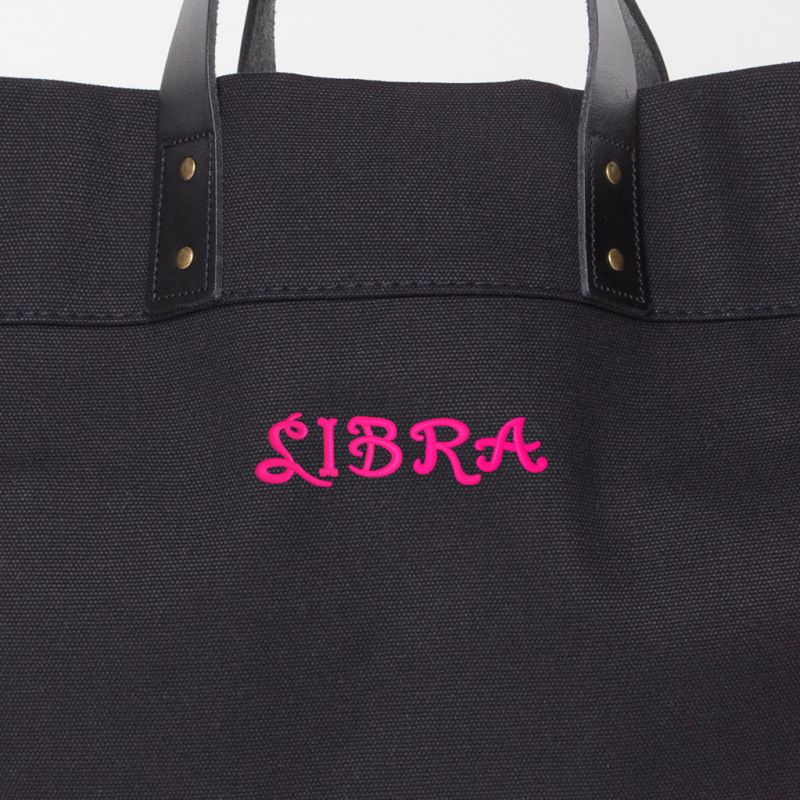 Solid Black Advantage Bag - Libra